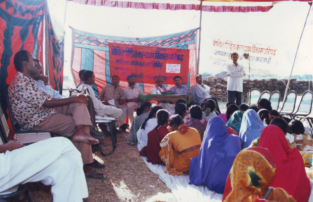 M.L. Chaurasiya B.Ed. College, Rewa